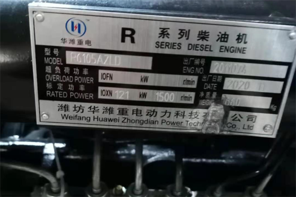 自动化柴油发电机价格不同是有哪些因素？